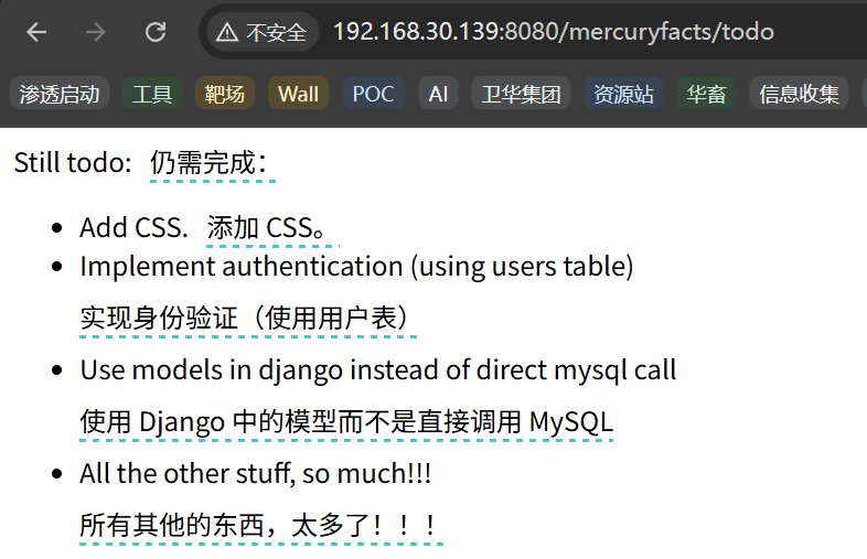image-20250923165432029
