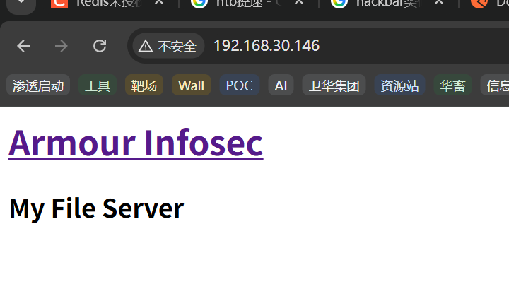 image-20250927223304747